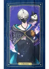 CARNELIAN BLOOD 染狩クレハ ぬいぐるみ CATEGORY CARNELIAN BLOOD | K-BOOKS 池袋 2次元グッズ通販