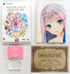 【中古】PS4ソフト ルルアのアトリエ -アーランドの錬金術士4- スペシャルコレクションボックス