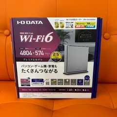 2025年最新】WN-DAX5400QRの人気アイテム - メルカリ