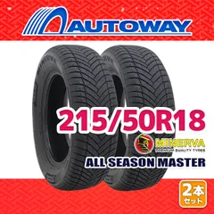 【AUTOWAY】 新品 215/50R18 サマータイヤ MINERVA ALL SEASON MASTER 18インチ 2本セット 夏タイヤ オートウェイのサムネイル