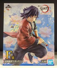BANDAI SPIRITS 이치 반 쿠지 귀멸의 칼날 팔꿈치 누구보다 강인한 칼날이 될 수 F상 토미오카 요시바타 피규어