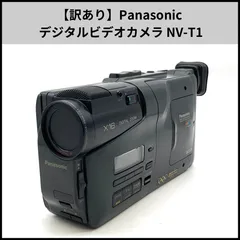 その他 Panasonic NV-T120XHG SIERRA WIRELESS EM7455 WWAN Adapter/Panasonic Toughbook CF