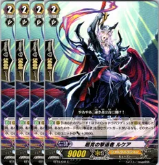 ヴァンガード 無限転生 4BOX 新品・未開封 2025年最新】ヴァンガード 無限転生の人気アイテム - メルカリ