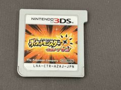 ソフト単品】（北米版）ポケットモンスター ウルトラサン 動作確認済み