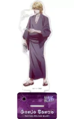 2025年最新】最遊記 三蔵の人気アイテム - メルカリ