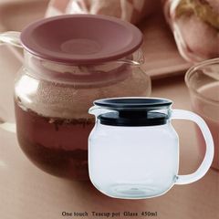 ティーポット 茶こし ティーカップポット ガラス製 おしゃれ シンプル ティーカップ コップ 450ml 【196485】