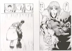 2025年最新】金色のガッシュと雷句誠原画展の人気アイテム - メルカリ