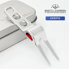 MASAさん専用: スコッティキャメロン GSSグリーンフォーク 黒 MASAさん専用: スコッティキャメロン GSSグリーンフォーク 黒