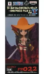 【中古】フィギュア ニコ・ロビン 「ワンピース」 ワールドコレクタブルフィギュア～ONE PIECE FILM Z～vol.3