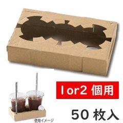 Item thumbnail for item 74fa407f-f18e-4d69-af73-e5ccb150c803