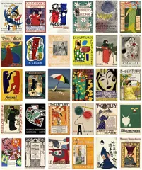 ドナリー おしゃれで可愛い ポストカード 30枚セット はがきサイズ 北欧 韓国 海外 インテリア 雑貨 ミニポスター(アールデコ)