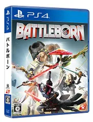 【中古】「非常に良い」バトルボーン - PS4