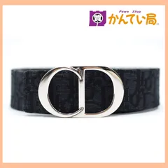 2025年最新】ベルト ディオールオム dバックルの人気アイテム - メルカリ