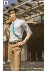 【中古】フィギュア 野原ひろし(カーキ) 「クレヨンしんちゃん」 CREATOR×CREATOR-俺のフィギュア 野原ひろし RETURNS-