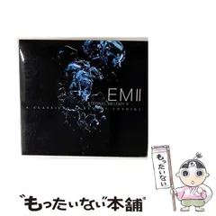 2026年最新】yoshiki eternal melodyの人気アイテム - メルカリ