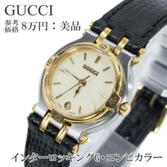 2025年最新】GUCCI 9000 L ジャンクの人気アイテム - メルカリ