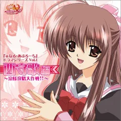 2025年最新】Φなる・あぷろーちの人気アイテム - メルカリ