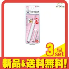 白十字 FCライト付耳かき キャップ付・乾電池付 1組入 3個セット まとめ売り