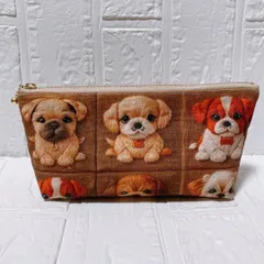 ペンケース　ポーチ　ファスナーポーチ　ハンドメイド　犬柄パネル　立体刺繍風ワンちゃん