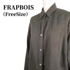 2025年最新】FRAPBOIS シャツの人気アイテム - メルカリ