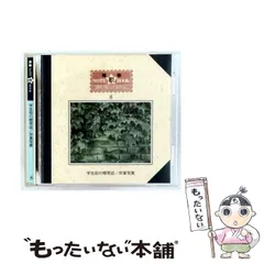 2025年最新】青春note歌bookの人気アイテム - メルカリ