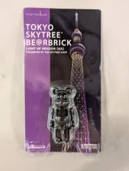 値下げ！ベアブリック400 マルチカラー【スカイツリー限定】 ベアブリック400 マルチカラー【スカイツリー限定】