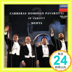 2026年最新】CD 3大テノール 世紀の競演3大テノールの人気アイテム