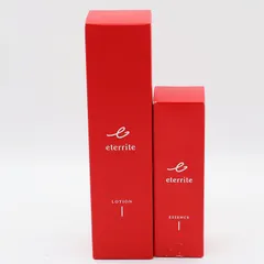 eterrite エタリテ　 化粧水・エッセンス・エッセンスクリーム セット エタリテ 満ち足りて上質に輝く未来へ ｜ シャルレ ウェブストア
