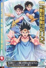 Item thumbnail for item aa36bbf4-c59b-432b-b55e-cf9dcab202ec