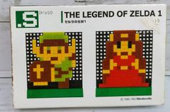 みんなの悲鳴で踊りましょ♪ ボーンおどり・チャージャー スリーブ 64