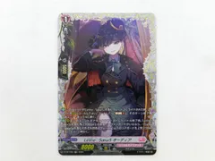 シャルモート関連　カルミナ　オーディア　コクリス　オーディア　FR 2025年最新】オーディア frの人気アイテム - メルカリ