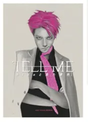 hide X JAPAN 非売品 特大ポスター（286×104） - メルカリ