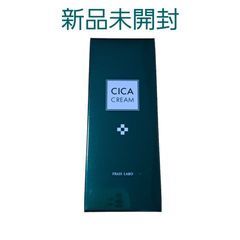 【新品未開封】フレイスラボ FRAISLABO シカクリーム