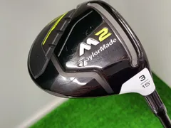 2025年最新】レジオフォーミュラmb+ テーラーメイドの人気アイテム