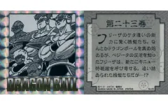 【中古】コレクションシール No.23[ホログラム]：第二十三巻 ギニュー特戦隊