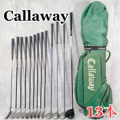 2025年最新】キャディバッグ キャロウェイ グリーンの人気