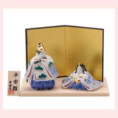 陶器 雛人形セット 光堂作 提灯付き お雛様 お代理様 - メルカリ