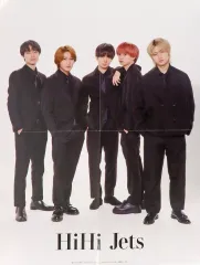 【中古】ポスター 両面ピンナップポスター(四つ折) HiHi Jets/美 少年 Myojo 2023年2月号 綴じ込み付録