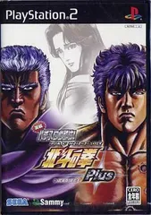 【中古】実戦パチスロ必勝法! 北斗の拳 Plus / PlayStation2(帯無し)