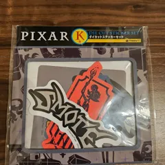 2025ピクサーハッピーくじ　K賞ダイカットステッカーセット×1個(種類は写真の物になります)のサムネイル