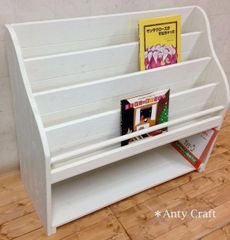 【サイズオーダー可】絵本棚　（面出し4段+棚1段）無垢材 幅87cm W/W 完成品