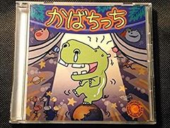 こんにちはRex & Rex ゆめにっき 2冊セット - メルカリ