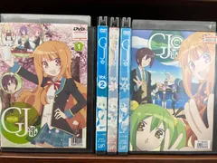 2024年最新】gj部 dvdの人気アイテム - メルカリ