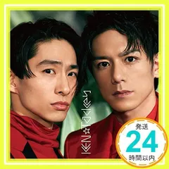 2025年最新】逆転ラバーズの人気アイテム - メルカリ
