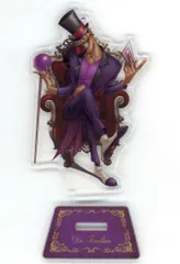 【中古】アクリルスタンド・アクリルパネル ドクター・ファシリエ アクリルスタンド 「セガ ラッキーくじONLINE ディズニーヴィランズ＆ディズニーキャラクター2024」E-6賞
