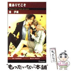PSA10 Lycee 　姉御なバーテンダー　橘 伊織　SP　サイン PSA10 Lycee 姉御なバーテンダー 橘 伊織 SP サイン 姉御な