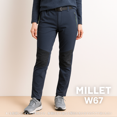 SS0074【送料無料】★新品未使用★ MILLET ミレー アウトドア パンツ紺色 ベルト付き W69 韓国サイズ67 タグ付き f0239