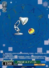 ヴァイスシュヴァルツ　PIXAR ルクソーjr LUXO PIXER ルクソーJr．[品番f]【ヴァイスシュヴァルツ