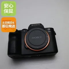 2025年最新】sony a7iiの人気アイテム - メルカリ