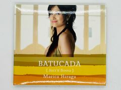 CD MARICA HIRAGA 平賀マリカ / BATUCADA JAZZ'N' BOSSA / DDCB-13006 Q03